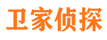 安塞职业捉奸人